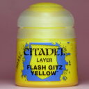 シタデル レイヤー フラッシュ・ギッツ・イエロー【CITADEL 22-02 LAYER FLASH GITZ YELLOW 】