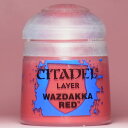 シタデル レイヤー ヴァズダッカ・レッド【CITADEL 22-07 LAYER WAZDAKKA RED】