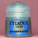 シタデル レイヤー アイアンブレイカー【CITADEL 22-59 LAYER IRONBREAKER】