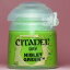 ǥ ɥ饤 ˥֥åȡ꡼CITADEL 23-24 DRY NIBLET GREEN