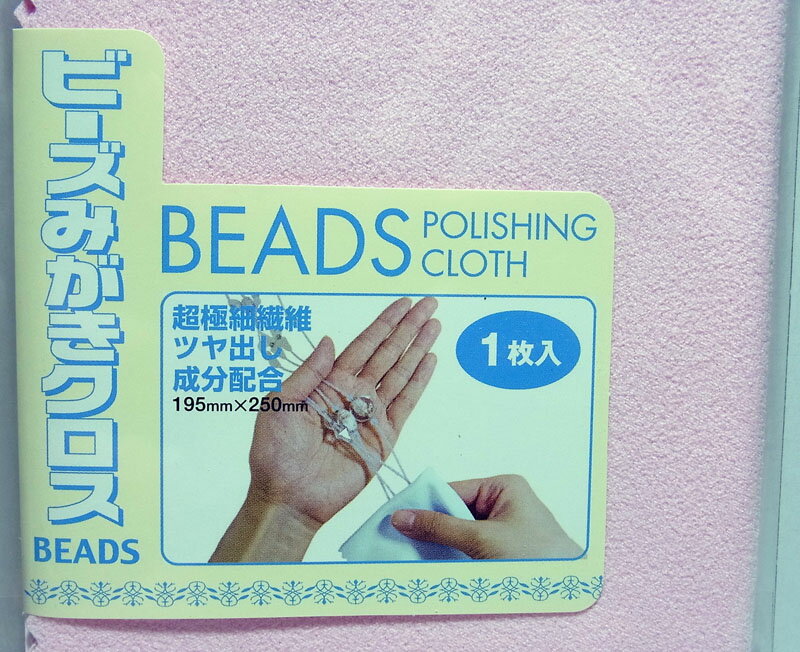 �ӡ����ߤ��������� 195mm��250mm 1������