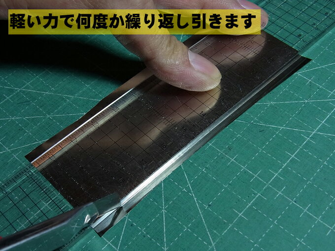 超極薄 箔 洋白板 厚さ0.05.mm 50×110の紹介画像3