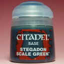 シタデル ベース ステガドン スケイル グリーン【CITADEL 21-10 BASE STEGADON SCALE GREEN】