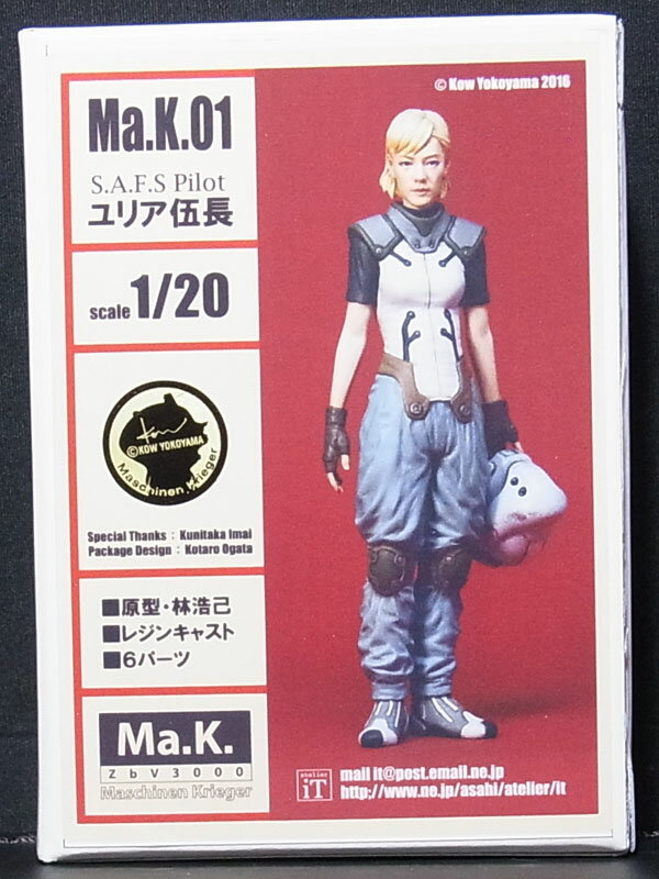 1/20 Ma.K.01 S.A.F.S Pilot AޒyAgGCbg atelier iTz