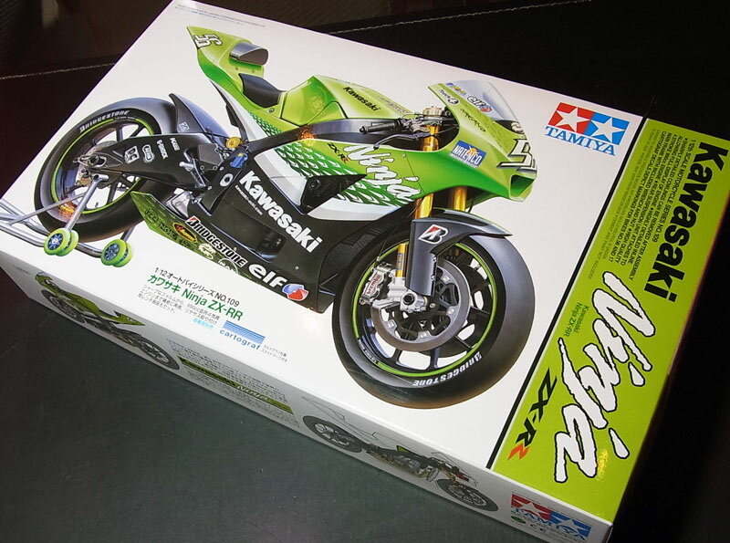 楽天市場】プラモデル zx-10rの通販 楽天市場】プラモデル zx-10rの通販