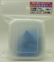 指先保護サック Sサイズ 20個入り