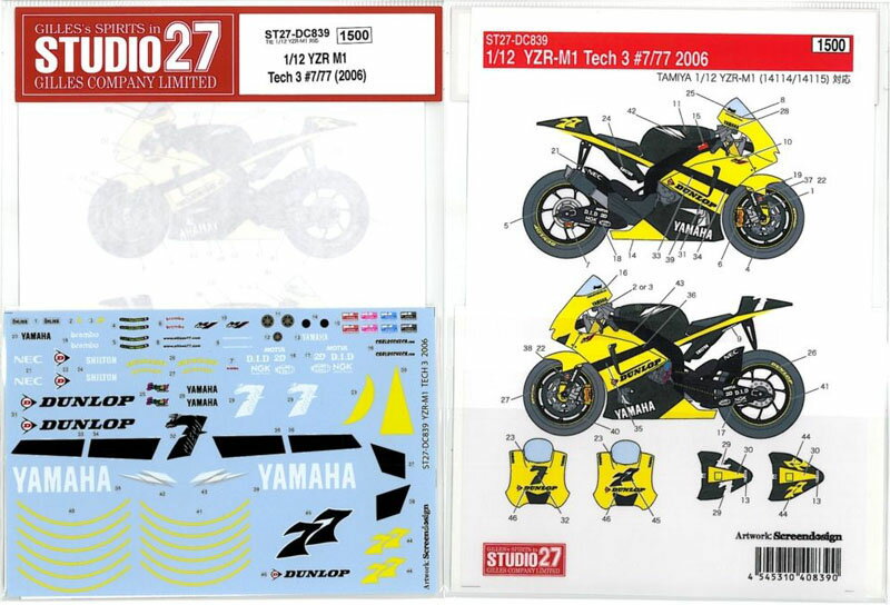 1/12 YZR M1 Tech3 #7/77 (2006) (T1/12 YZR-M1ΉjyX^WI27 MotoGPfJ[z