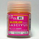 CL01 ホワイトピーチ 18ml<光沢>【GSIクレオス Mr.カラー LASCIVUS ラスキウス】
