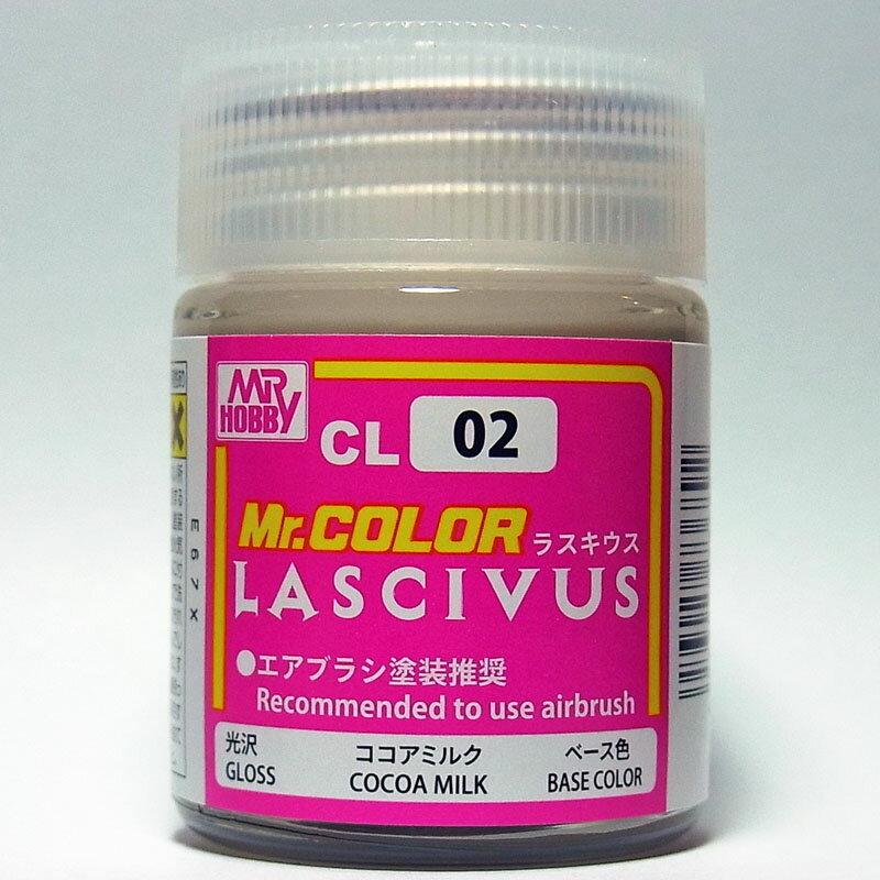 CL02 ココアミルク 18ml＜光沢＞【GSI