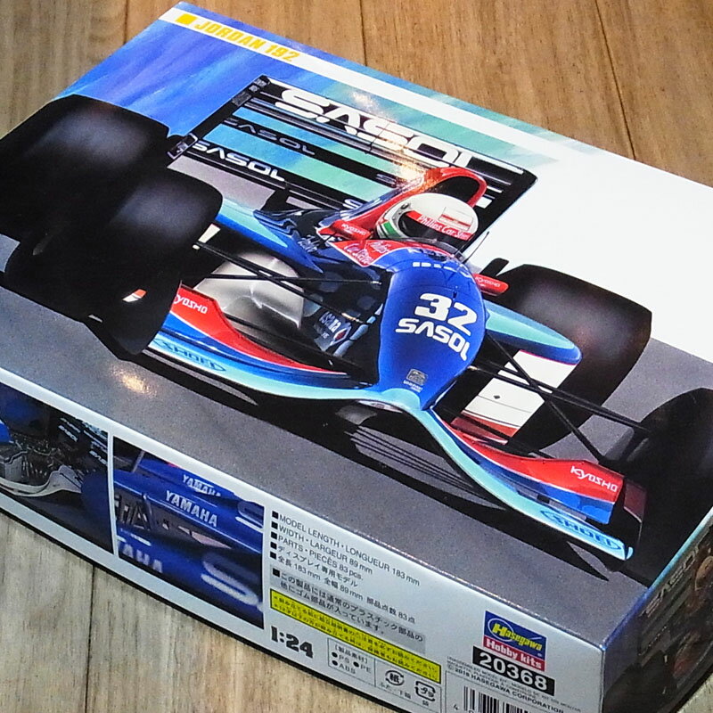 Rakuten - 1/24 ジョーダン192【ハセガワ 限定品 20368】