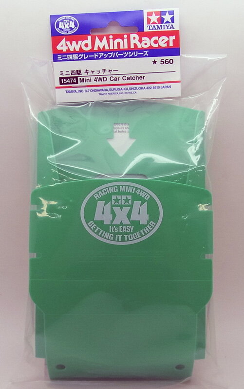 楽天市場】ミニ四駆キャッチャーの通販
