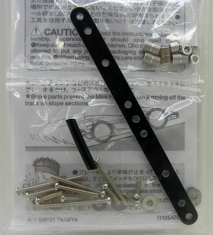 �ߥ˻Ͷ� �֥졼�����ݥ󥸥��åȡʥޥ���� 1/2/3mm �֥롼�ˡڥ��ߥ� �ߥ˻Ͷ�졼�ɥ��åץѡ��� ITEM15512��