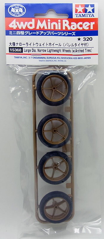 ߥ˻Ͷ ¥ʥ饤ȥȥۥ(Х륿)ڥߥ ߥ˻Ͷ졼ɥåץѡ ITEM15368