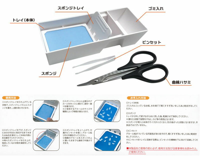 �ǥ������Quick�ȥ쥤�ڥץ�����Ѱ��� PMKJ008��