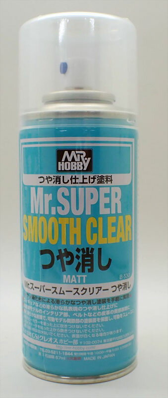 Mr.スーパースムースクリアー（溶剤系スプレー）つや消し 170ml【クレオス ミスターホビー B530】