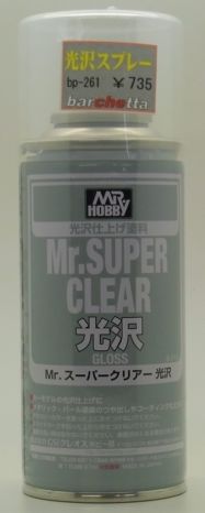 Mr.スーパークリアー 光沢（溶剤系スプレー）【GSIクレオス B513】