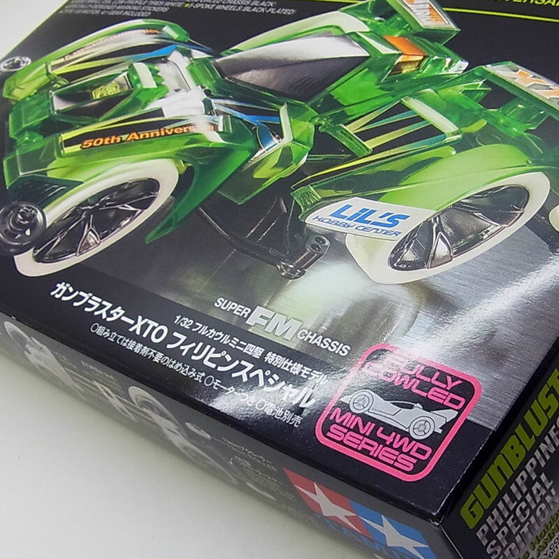 製品画像：14位