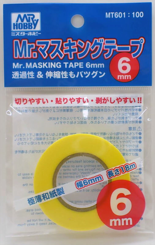 Mr.マスキングテープ 6mm【GSIクレオ