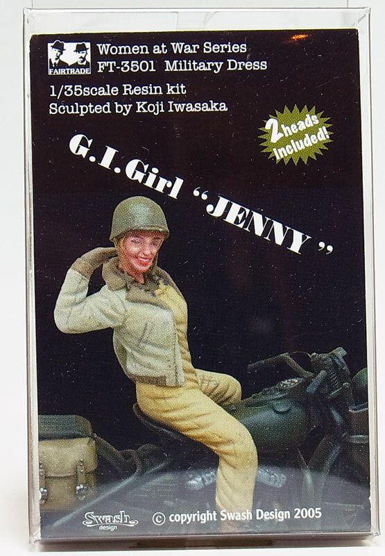 1/35 G.I.Girl "JENNY"no1(Military)【SWASH DESIGN FT3501】