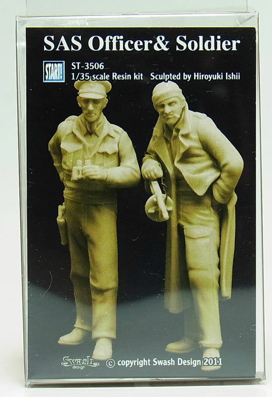 1/35 SAS OfficerSoldierySWASH DESIGN ST-3506z