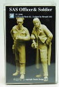 1/35 SAS Officer＆Soldier【SWASH DESIGN ST-3506】