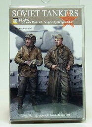 1/35 Soviet Tankers(ロシア軍 戦車兵2体セット)【SWASH DESIGN ST-3507】