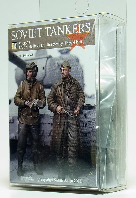 1/35 Soviet Tankers(ロシア軍 戦車兵2体セット)【SWASH DESIGN ST-3507】