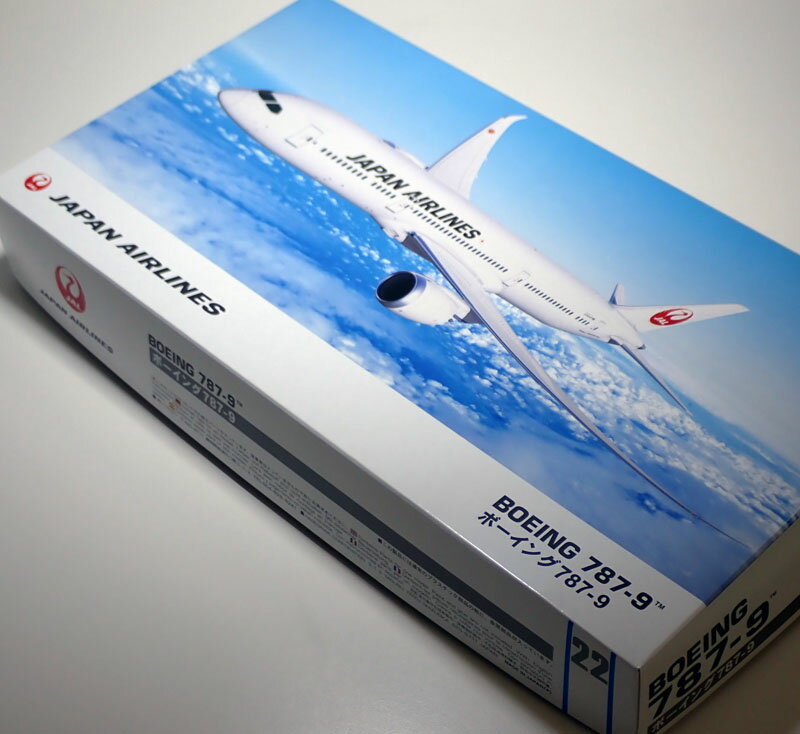 1/200 日本航空 ボーイング 787-9【ハセガワ 10722】