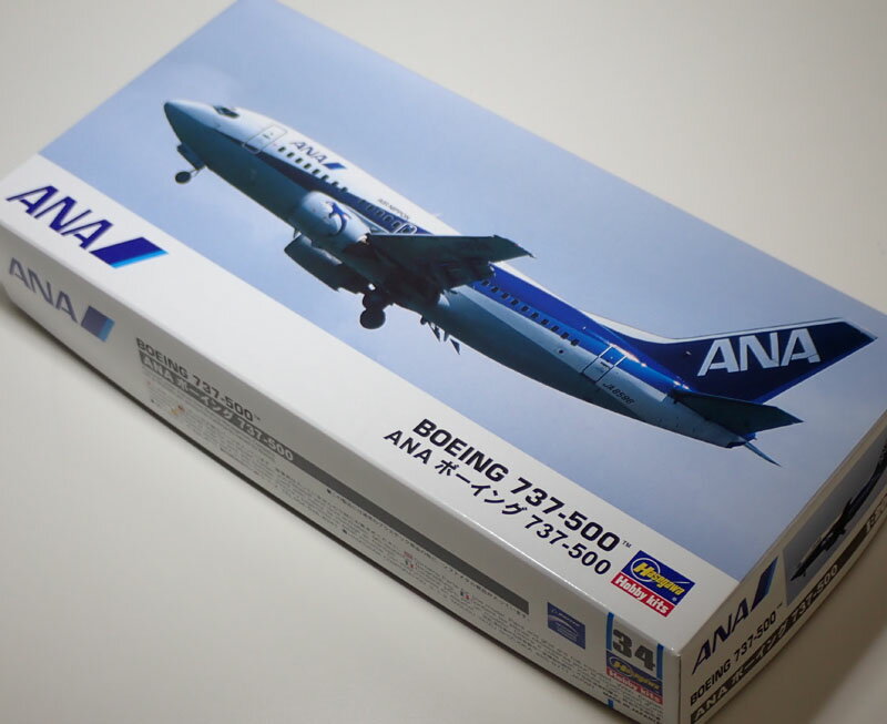 1/200 ANA ボーイング 737-500【ハセガワ 10734】