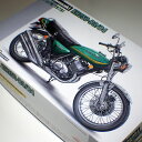 1/12 カワサキ KH250-B3/B4【ハセガワ BK8】