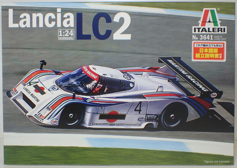Rakuten - 1/24 ランチア LC2 グループC (日本語説明書付き)【イタレリ 1/24 IT3641】