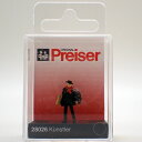 芸術家 (塗装済み完成品 HO 1/87)【プライザー preiser 59000028026】
