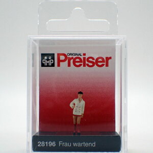 待っている女性 (塗装済み完成品 HO 1/87)【プライザー preiser 59000028196】