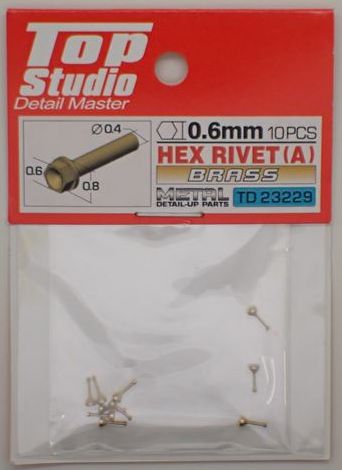 HEX RIVET(A)0.6mm 10PCS DETAIL-UP PARTS(BRASS)【トップスタジオ TopStudio TD23229】