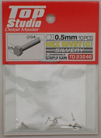 HEX RIVET(C) 0.5mm 10PCS DETAIL-UP PARTS(SILVERY)【トップスタジオ TopStudio TD23246】