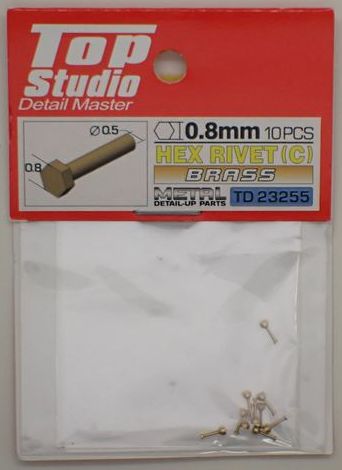 HEX RIVET(C) 0.8mm 10PCS DETAIL-UP PARTS(BRASS)【トップスタジオ TopStudio TD23255】