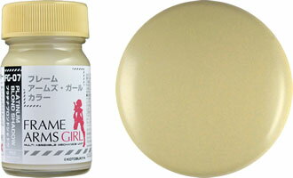 プラチナブロンドシャドウ 15ml【ガイアカラ...の紹介画像2