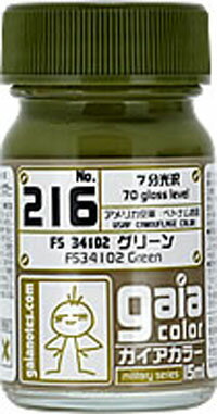 樂天商城 - FS34102 グリーン(7分光沢) 15ml【ガイアノーツ 33216 ガイアカラー 216】