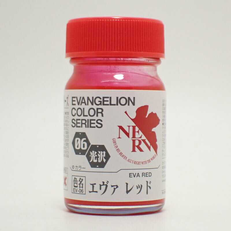 EV-06 エヴァレッド 15ml