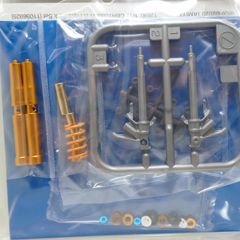 1/12 Honda CBR1000RR-R �ե���ȥե��������åȡڥ��ߥ� �ǥ��ơ��륢�åץѡ��� No.90 Item12690��