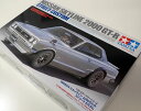 1/24 NISSAN スカイライン 2000 GT-R ストリートカスタム【タミヤ スポーツカーシリーズ Item24335】