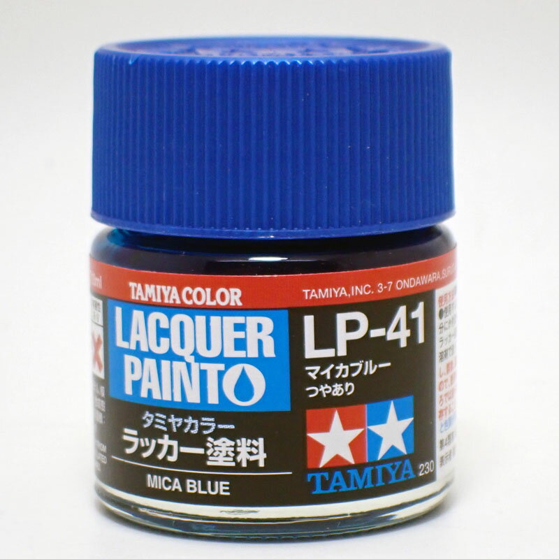 LP-41 }CJu[y^~J[ bJ[h Item82141z