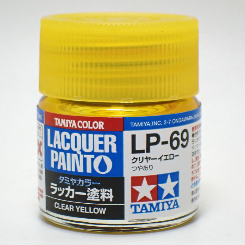 LP-69 䡼ڥߥ䥫顼 å Item82169