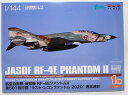 1/144 航空自衛隊偵察機 RF-4EファントムII 第501飛行隊 ”ラスト レコンファントム 2020”(通常迷彩)【プラッツ PF-30】