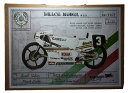 1/12 Morbidell 125cc 1985 World ChanpionyBrach Modelz