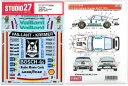 1/12 Porsche934 Vaillant-Kremer 6/ 7 1976【スタジオ27デカール ST27-DC1001R】