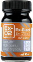 Ex-ブラック 50ml【ガイアノーツ 30012 ガイアカラー EX-02】