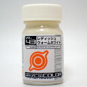 VO-43 レディッシュ ウォームホワイト 15ml【ガイアノーツ バーチャロンカラー VO-43】