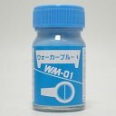 WM-01 ウォーカーブルー1 15ml【ガイアノーツ 戦闘メカ ザブングルシリーズ】