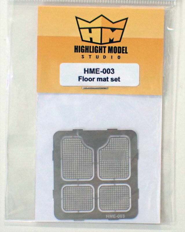 1/24-1/25用 フロアマットセット 41×4mm【HIGHLIGHTMODEL HME-003】